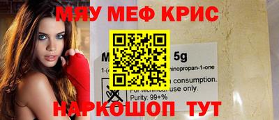 гашишное масло Аргун