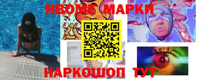 ПСИЛОЦИБИНОВЫЕ ГРИБЫ Апрелевка