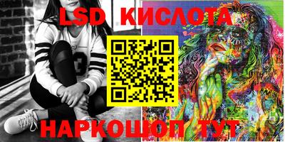 ПСИЛОЦИБИНОВЫЕ ГРИБЫ Апрелевка