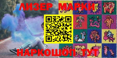 гашишное масло Аргун