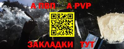 ПСИЛОЦИБИНОВЫЕ ГРИБЫ Апрелевка