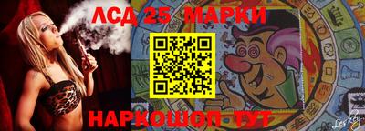 гашишное масло Аргун