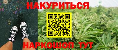 кокс Бугуруслан