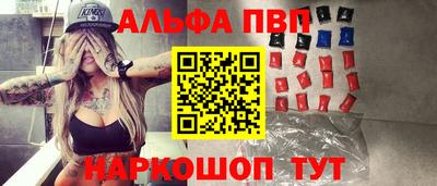 ПСИЛОЦИБИНОВЫЕ ГРИБЫ Апрелевка