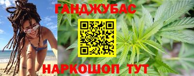 ПСИЛОЦИБИНОВЫЕ ГРИБЫ Апрелевка