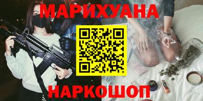 прущие крисы Апшеронск