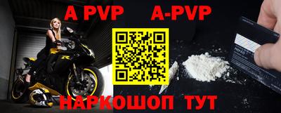 гашишное масло Аргун