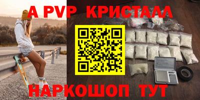 ПСИЛОЦИБИНОВЫЕ ГРИБЫ Апрелевка