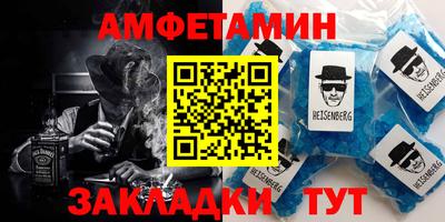 гашишное масло Аргун