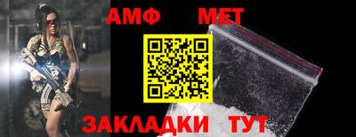 гашишное масло Аргун