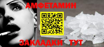 ПСИЛОЦИБИНОВЫЕ ГРИБЫ Апрелевка