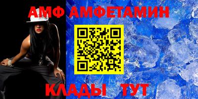 ПСИЛОЦИБИНОВЫЕ ГРИБЫ Апрелевка