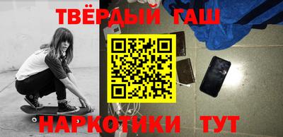 ПСИЛОЦИБИНОВЫЕ ГРИБЫ Апрелевка