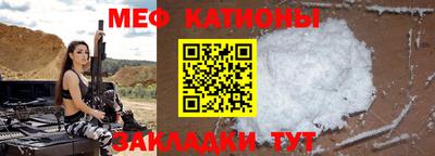 ПСИЛОЦИБИНОВЫЕ ГРИБЫ Апрелевка