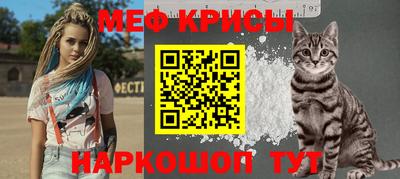 ПСИЛОЦИБИНОВЫЕ ГРИБЫ Апрелевка