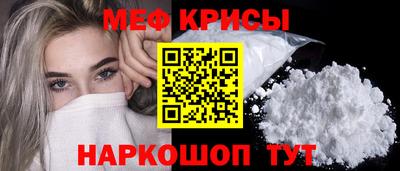гашишное масло Аргун