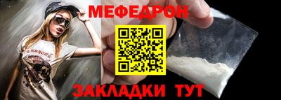 прущие крисы Апшеронск