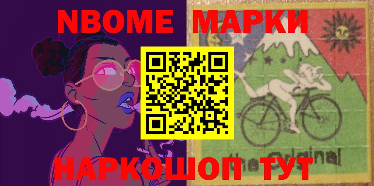 Белая Калитва  Лсд 25 экстази ecstasy  Лсд 25 экстази кислота  Вход с VPN 